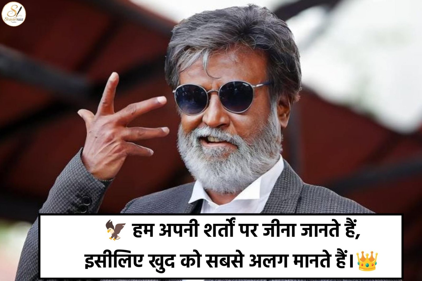 New Attitude Shayari in Hindi, attitude shayari, attitude shayari for boys in hindi